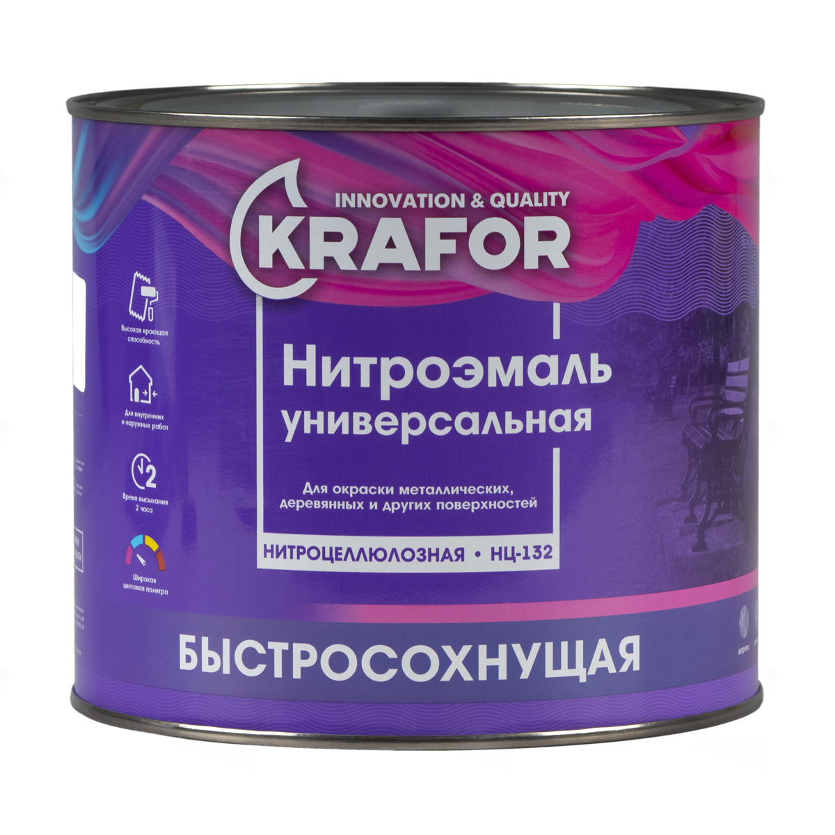 Нитроэмаль НЦ-132 быстросохнущая Krafor, глянцевая, 1,7 кг, черная