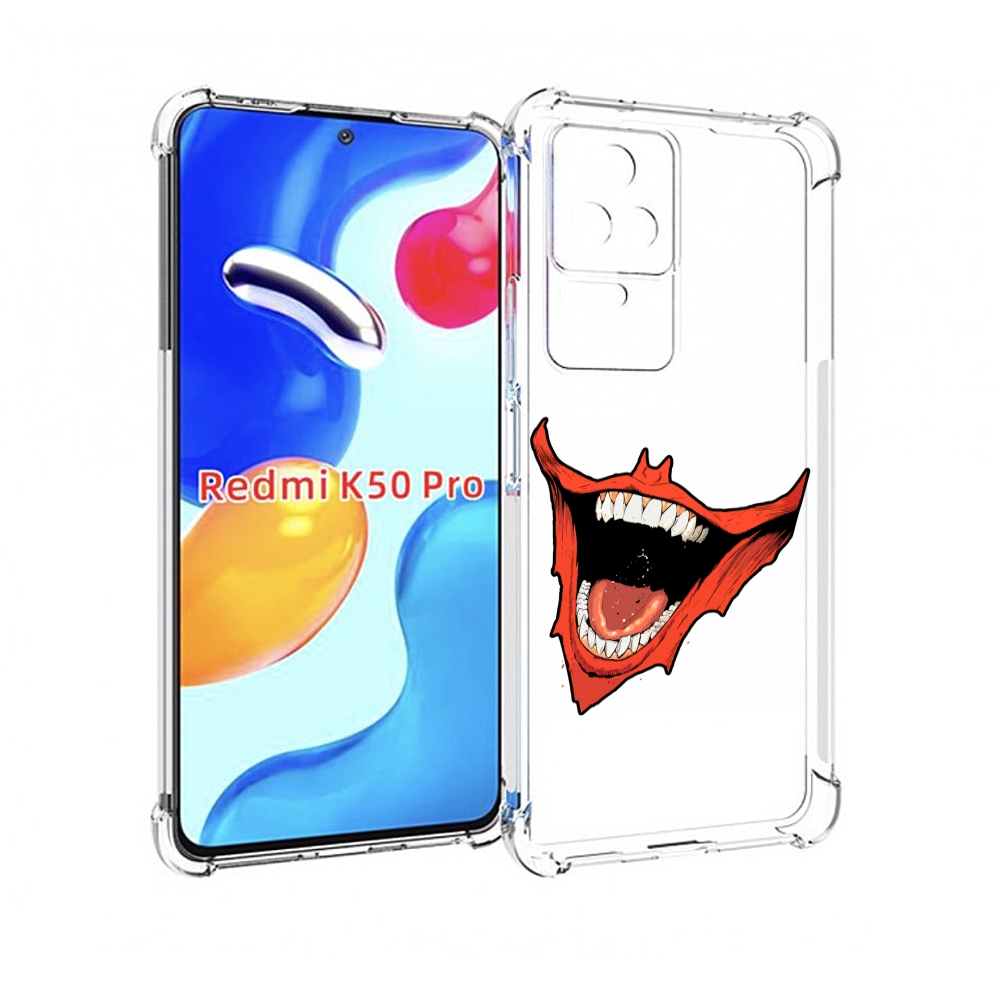 

Чехол MyPads страшная-улыбка для Xiaomi Redmi K50 / K50 Pro, Прозрачный, Tocco