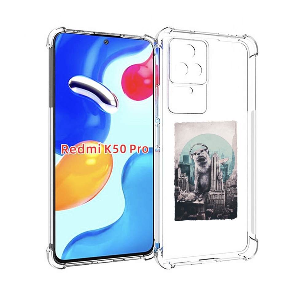 Чехол MyPads выдра в городе для Xiaomi Redmi K50 / K50 Pro