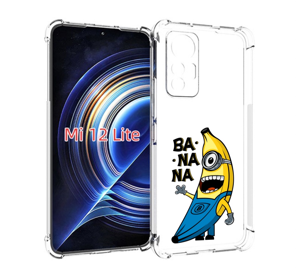

Чехол MyPads Банана-миньон для Xiaomi 12 Lite, Прозрачный, Tocco