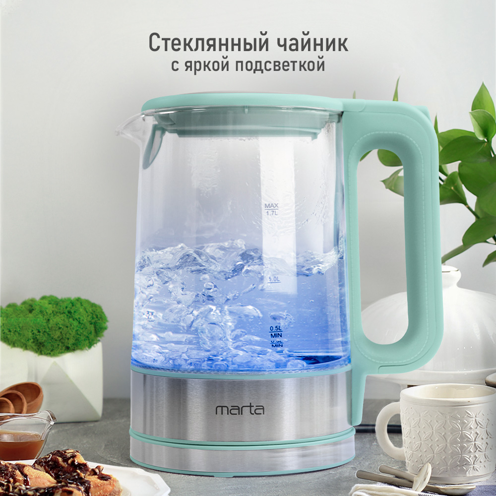 

Чайник электрический Marta MT-4608 1.8 л зеленый, MT-4608