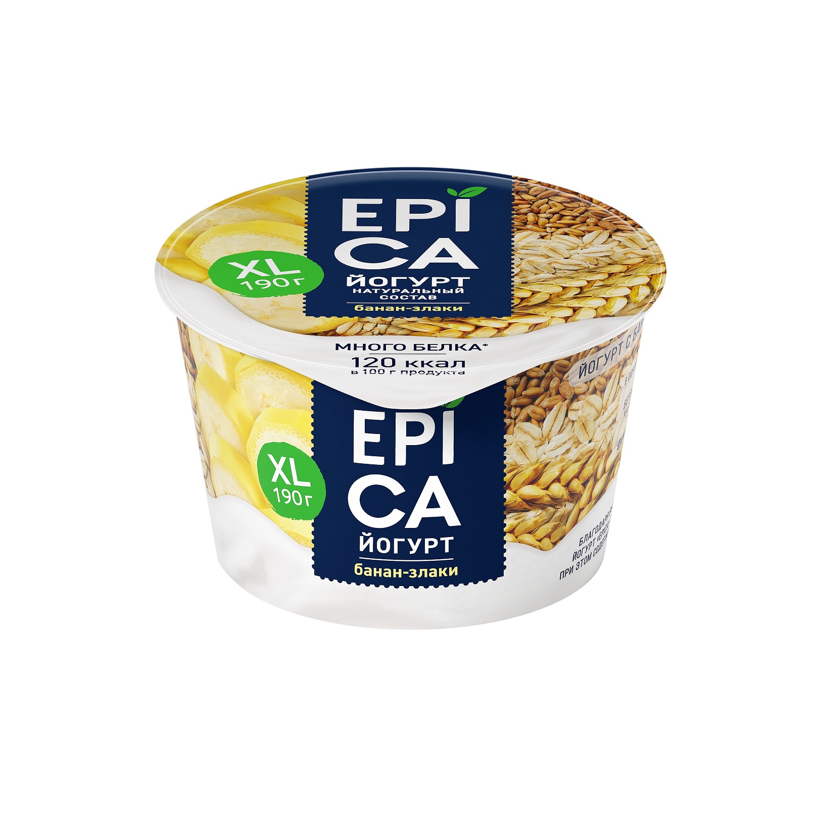 фото Йогурт epica xl с бананом и злаками 4,9% бзмж 190 г