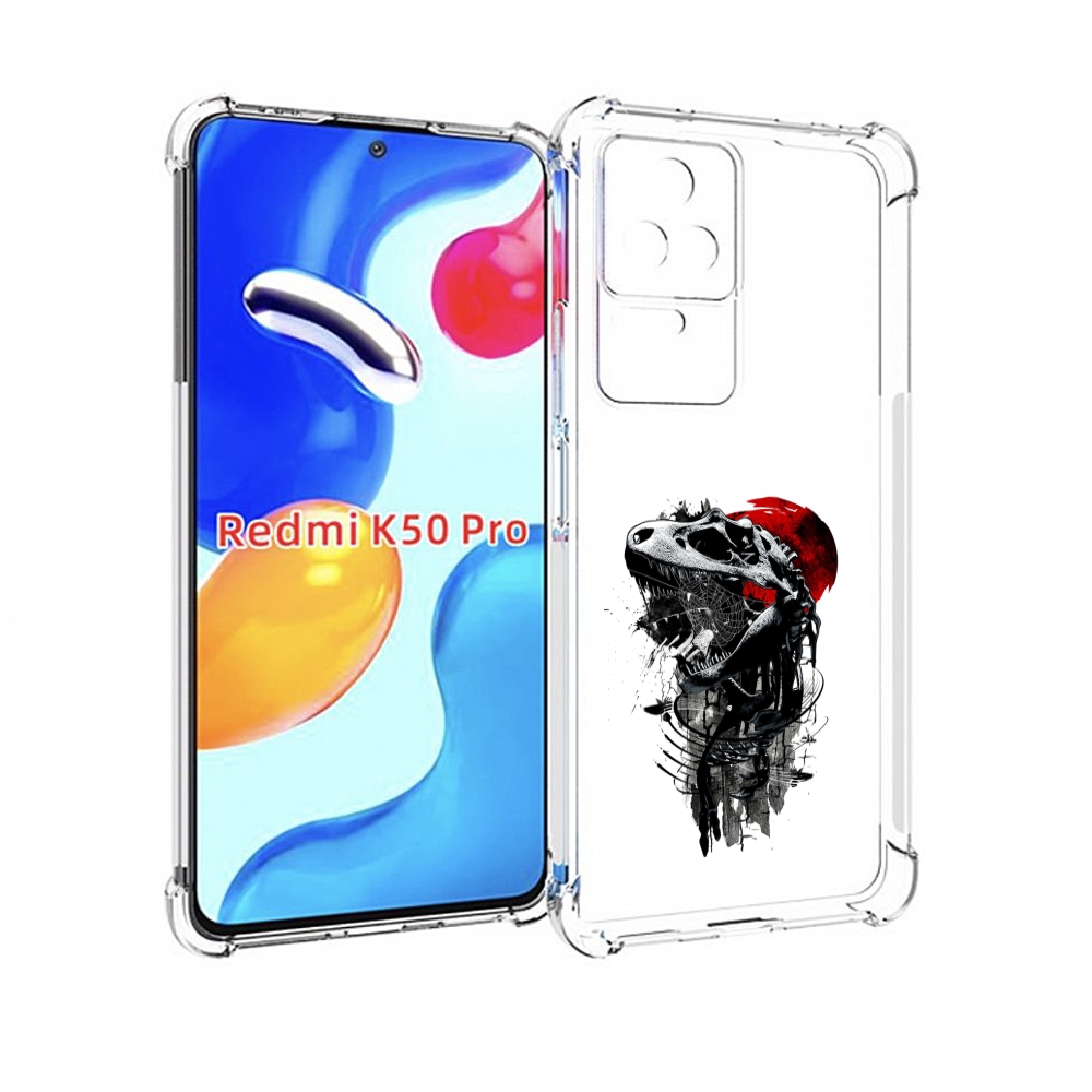 

Чехол MyPads вымерший динозавр для Xiaomi Redmi K50 / K50 Pro, Прозрачный, Tocco