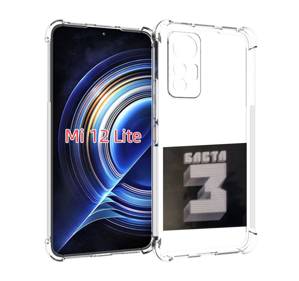 

Чехол MyPads Баста 3 Баста для Xiaomi 12 Lite, Прозрачный, Tocco