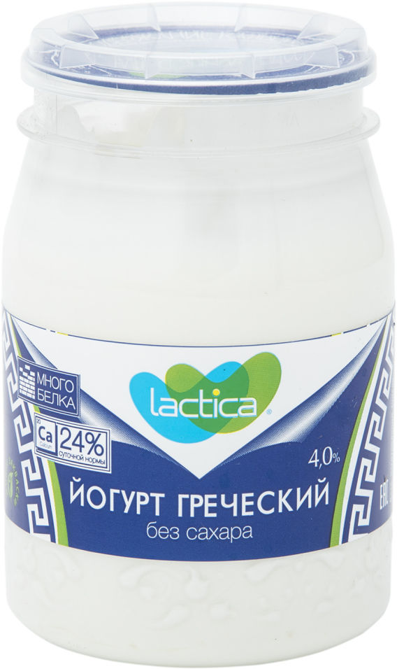 Йогурт лактика греческий бзмж натуральный жир. 4 % 190 г пл/б лактис россия