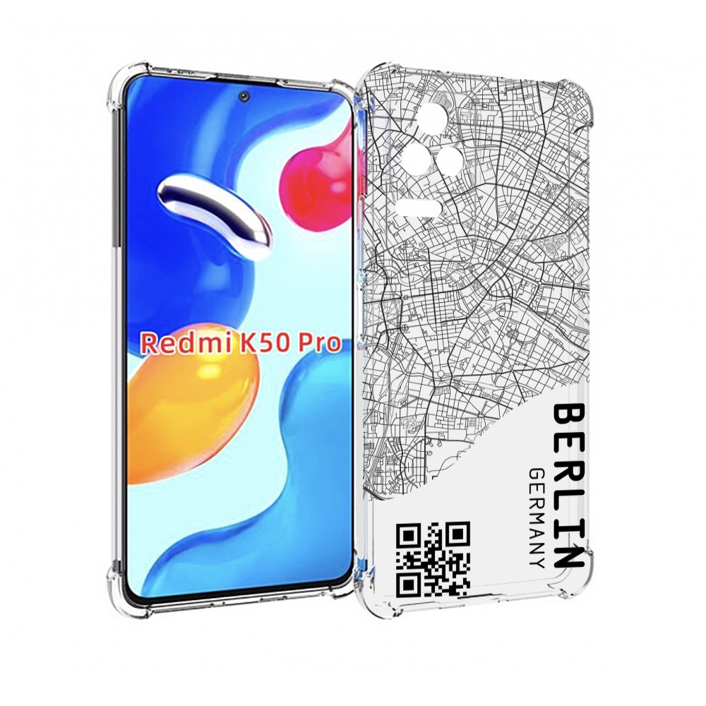 

Чехол MyPads схема-берлин для Xiaomi Redmi K50 / K50 Pro, Прозрачный, Tocco