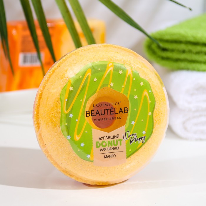 

Бомбочка для ванны Donut "Манго", 160 г