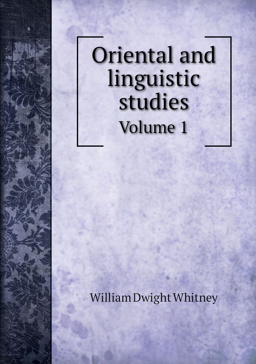 

Oriental and linguistic studies