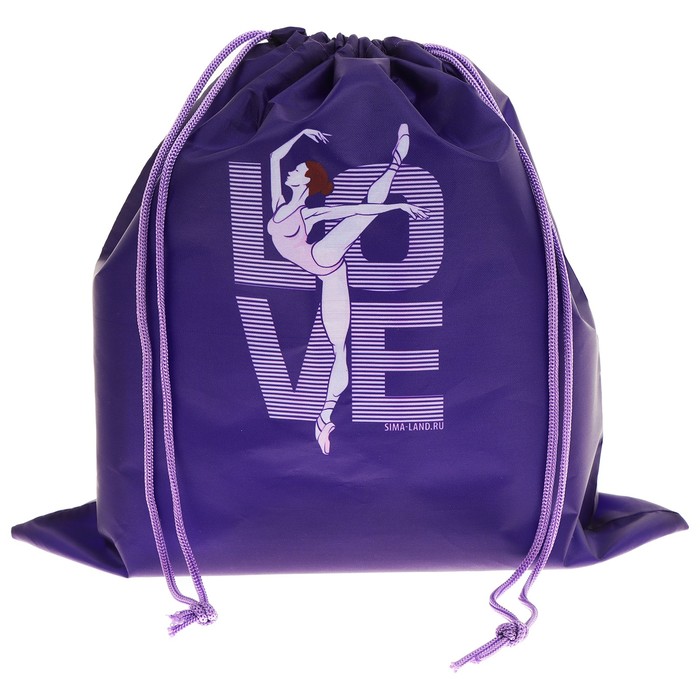 

Чехол для гимнастического мяча Love 34,5 × 35,5 см, цвета микс