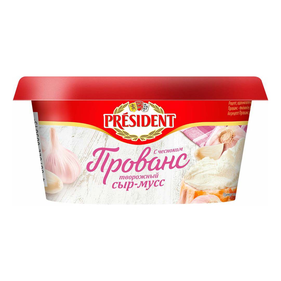 Сыр-мусс президент прованс творожный  с чесноком 60 % 120 г