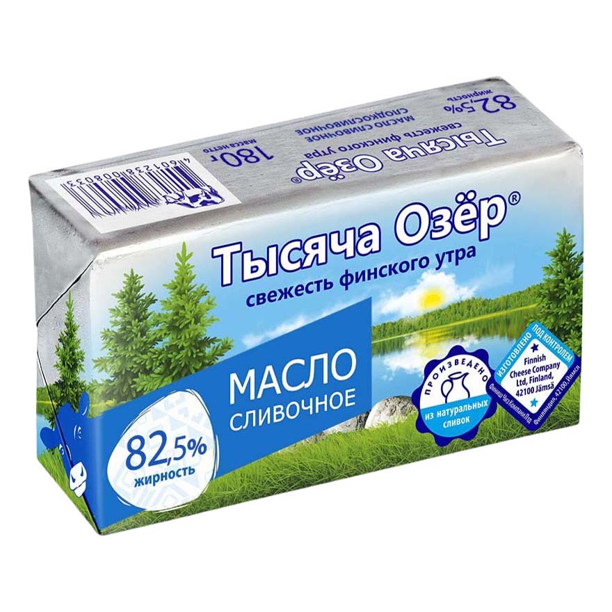 фото Масло сливочное тысяча озёр 82,5 %, 180 г тысяча озер