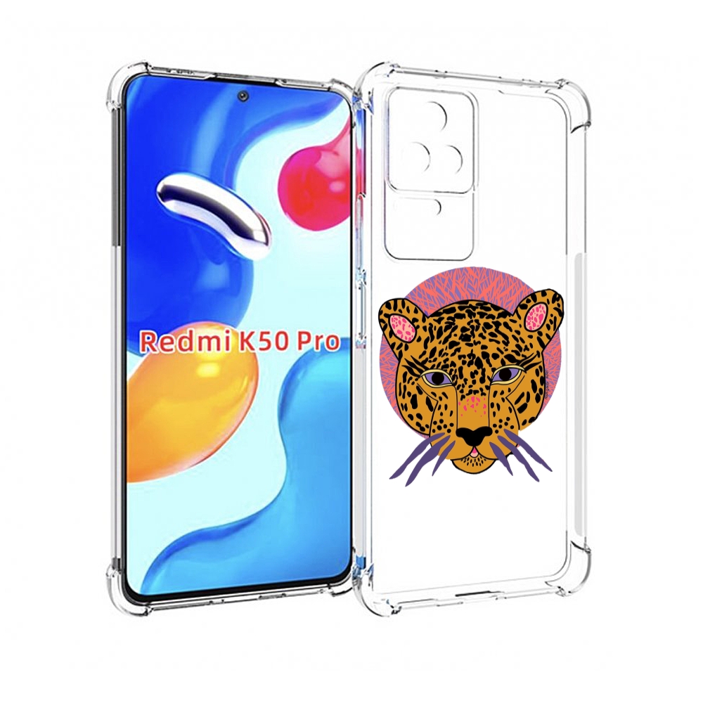 

Чехол MyPads тигр-в-кругу для Xiaomi Redmi K50 / K50 Pro, Прозрачный, Tocco