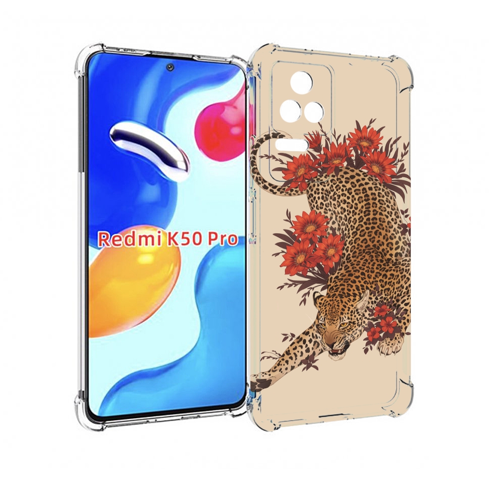 

Чехол MyPads тигр-из-цветов для Xiaomi Redmi K50 / K50 Pro, Прозрачный, Tocco
