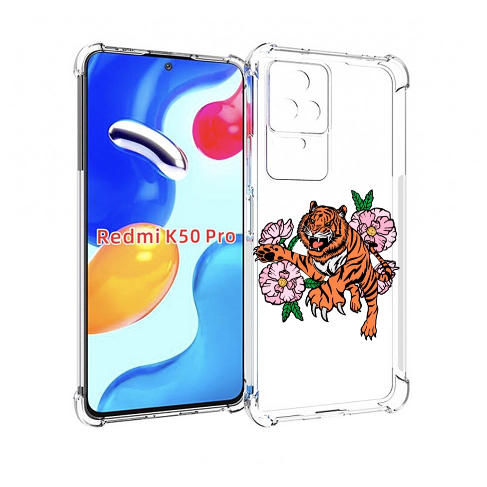 

Чехол MyPads тигры-цветочные для Xiaomi Redmi K50 / K50 Pro, Прозрачный, Tocco