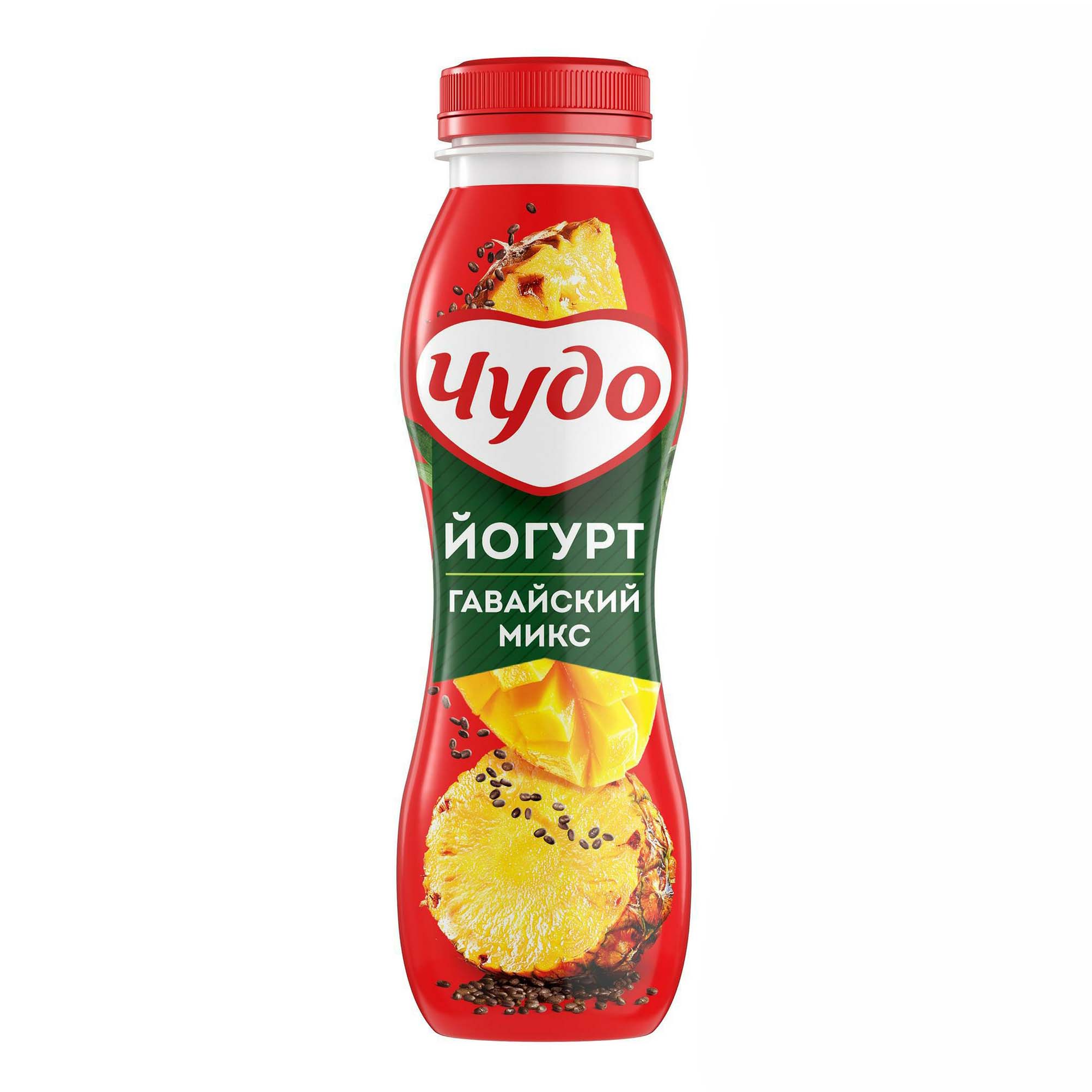 

Йогурт чудо гавайский микс питьевой бзмж манго-ананас-чиа жир. 2,4 % 270 г пл/б вбд россия