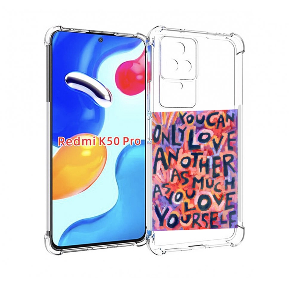 

Чехол MyPads ты-можешь-только-любить для Xiaomi Redmi K50 / K50 Pro, Прозрачный, Tocco