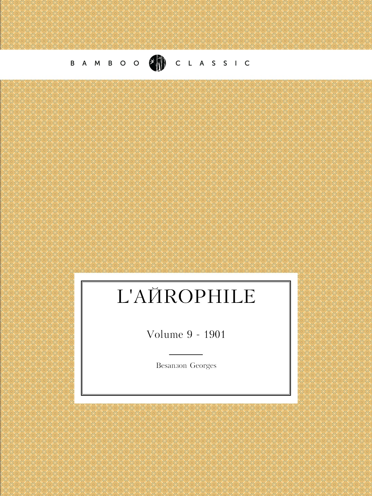 

L'Aerophile