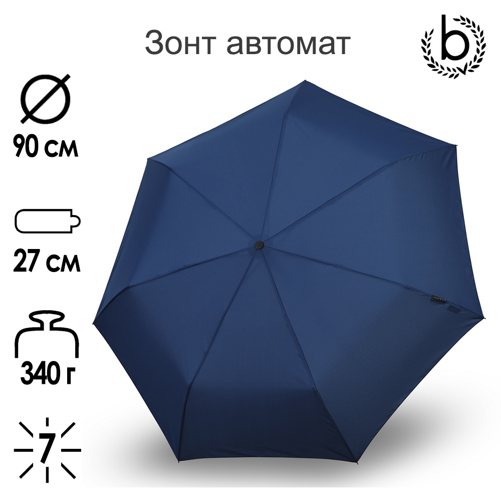 

Зонт мужской Bugatti BUDDY DUO crystal blue, BUDDY DUO