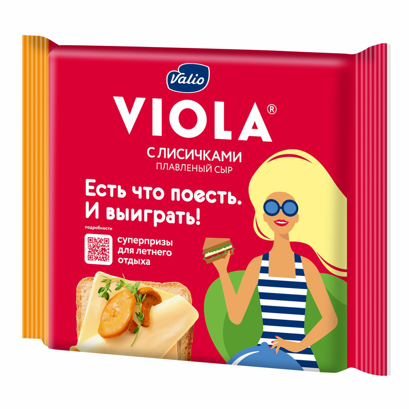 Плавленый сыр Viola с лисичками 45% 140 г