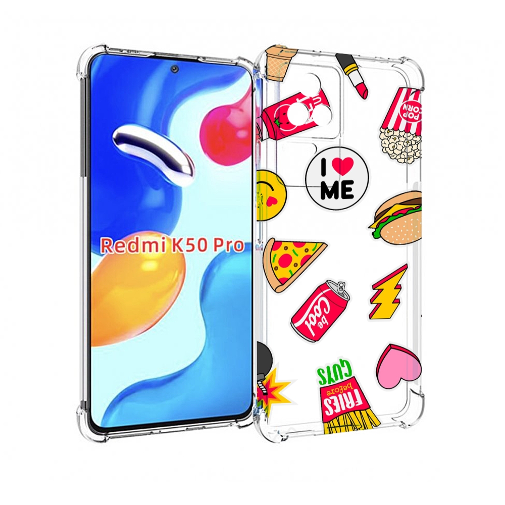 

Чехол MyPads фаст-фуд для Xiaomi Redmi K50 / K50 Pro, Прозрачный, Tocco