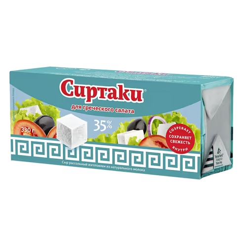 

Сыр рассольный сиртаки классик для греческого салата 35-40 % 330 г