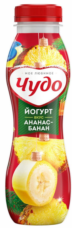 

Йогурт питьевой Чудо ананас-банан 2,4% БЗМЖ 270 г