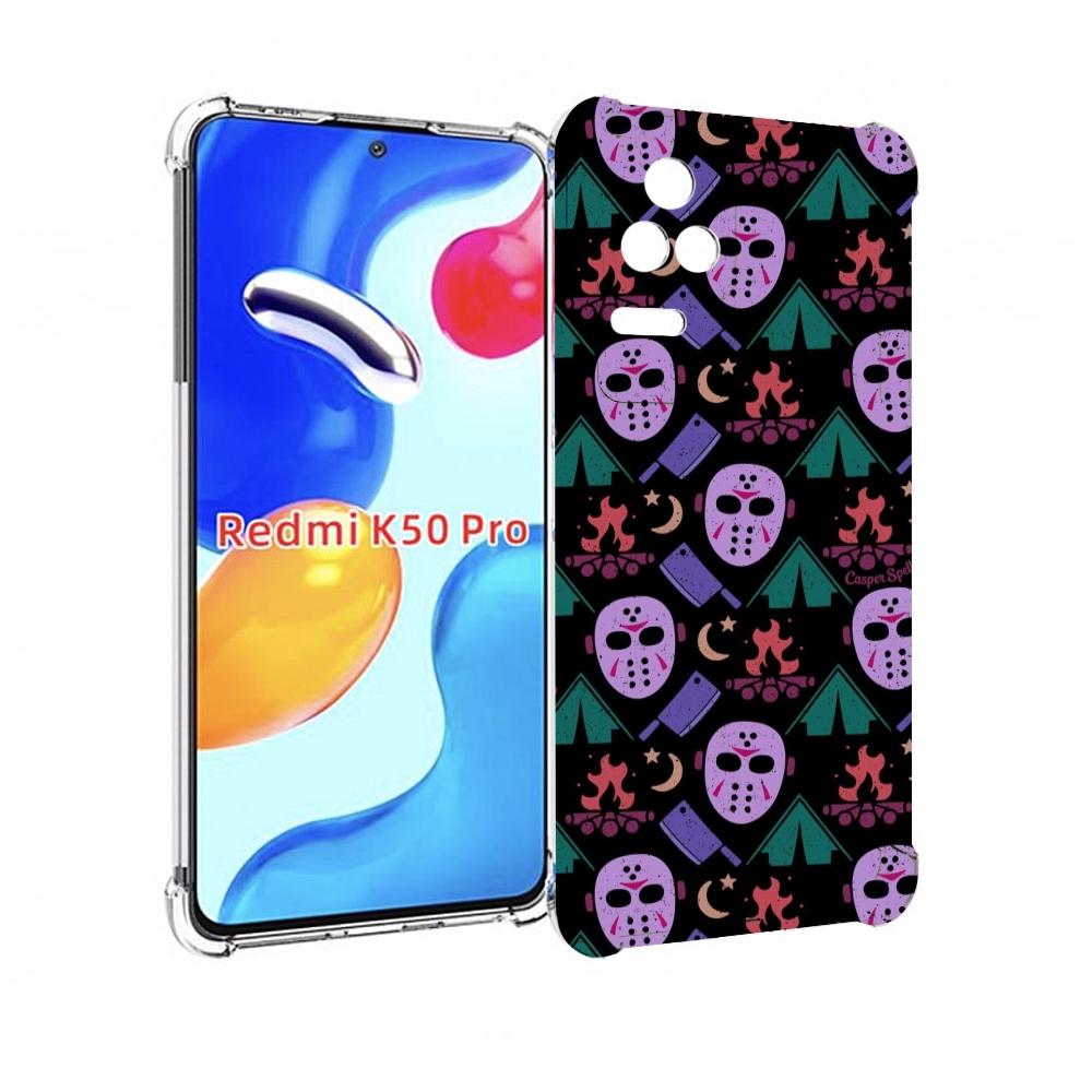 

Чехол MyPads фиолетовые маски для Xiaomi Redmi K50 / K50 Pro, Прозрачный, Tocco