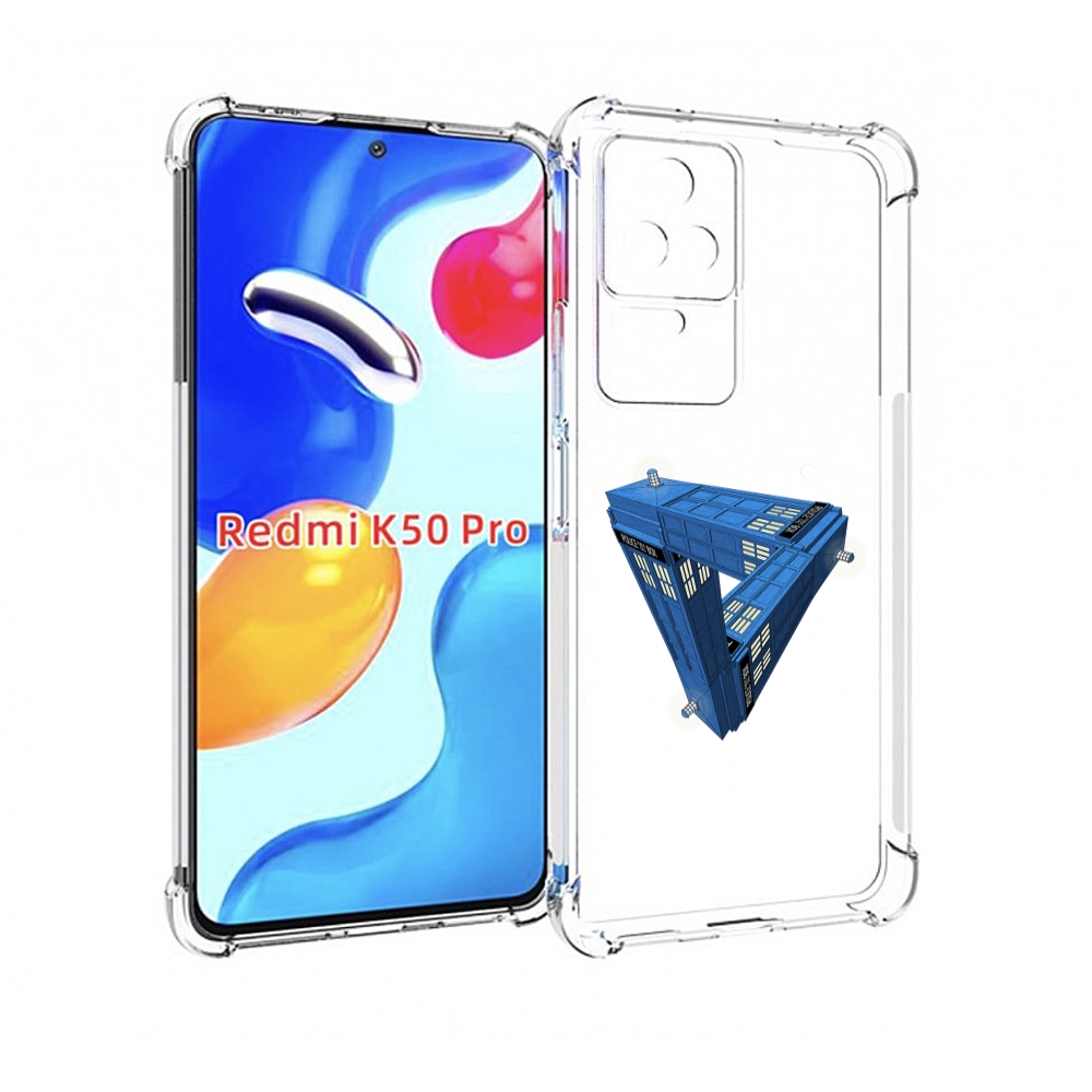 

Чехол MyPads головолока абстракция для Xiaomi Redmi K50 / K50 Pro, Прозрачный, Tocco