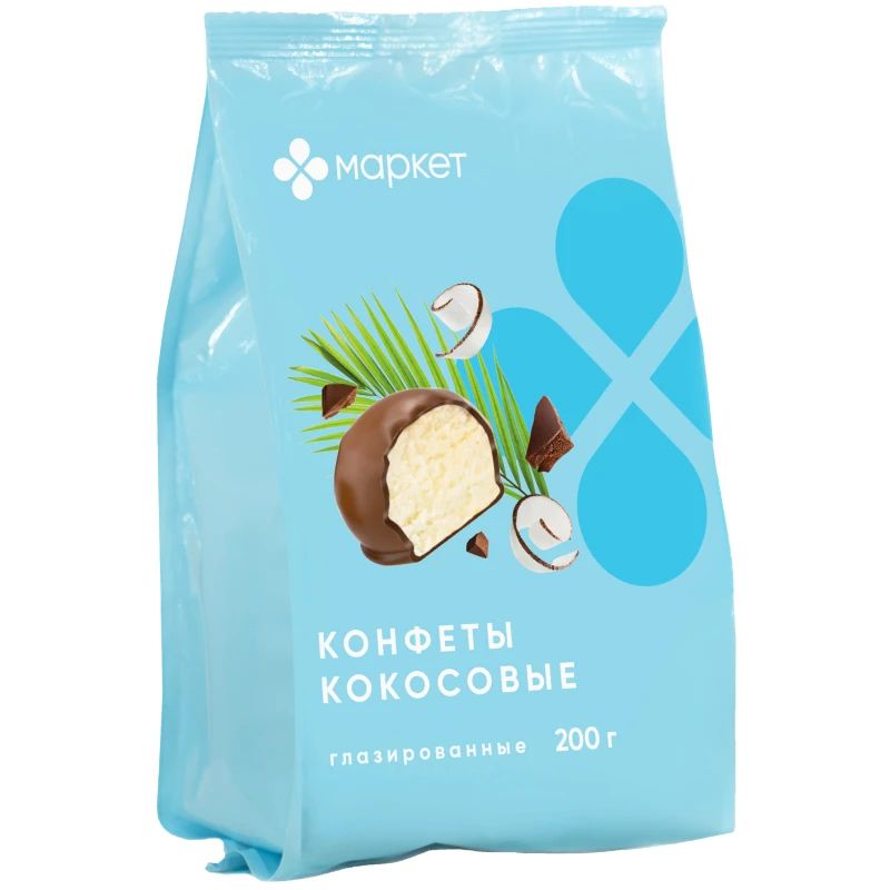 Конфета глазированная Маркет Перекресток кокосовая в молочном шоколаде 200 г
