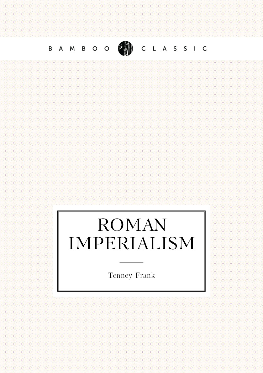 

Roman Imperialism