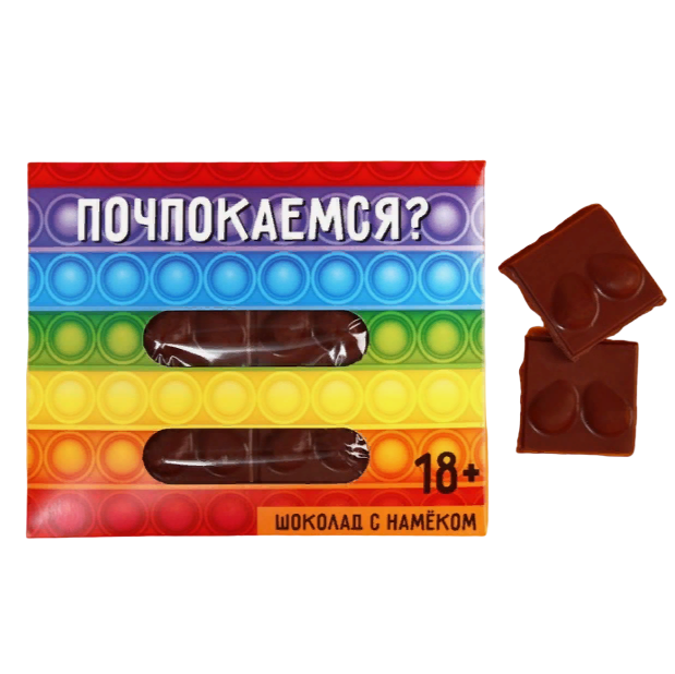 

Шоколад молочный Шоколад с намёком, 50 г.