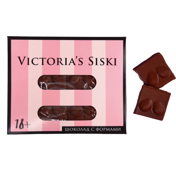 

Шоколад молочный VICTORIA’S SISKI, 50 г.