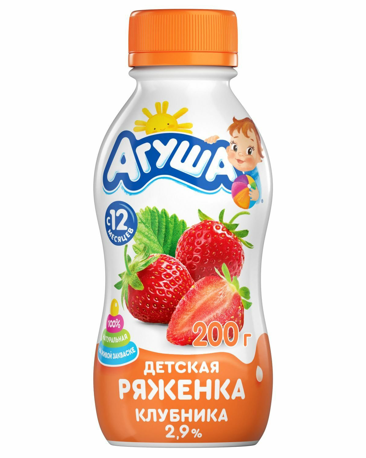 фото Ряженка агуша с 12 месяцев клубника 2.9% 200 г