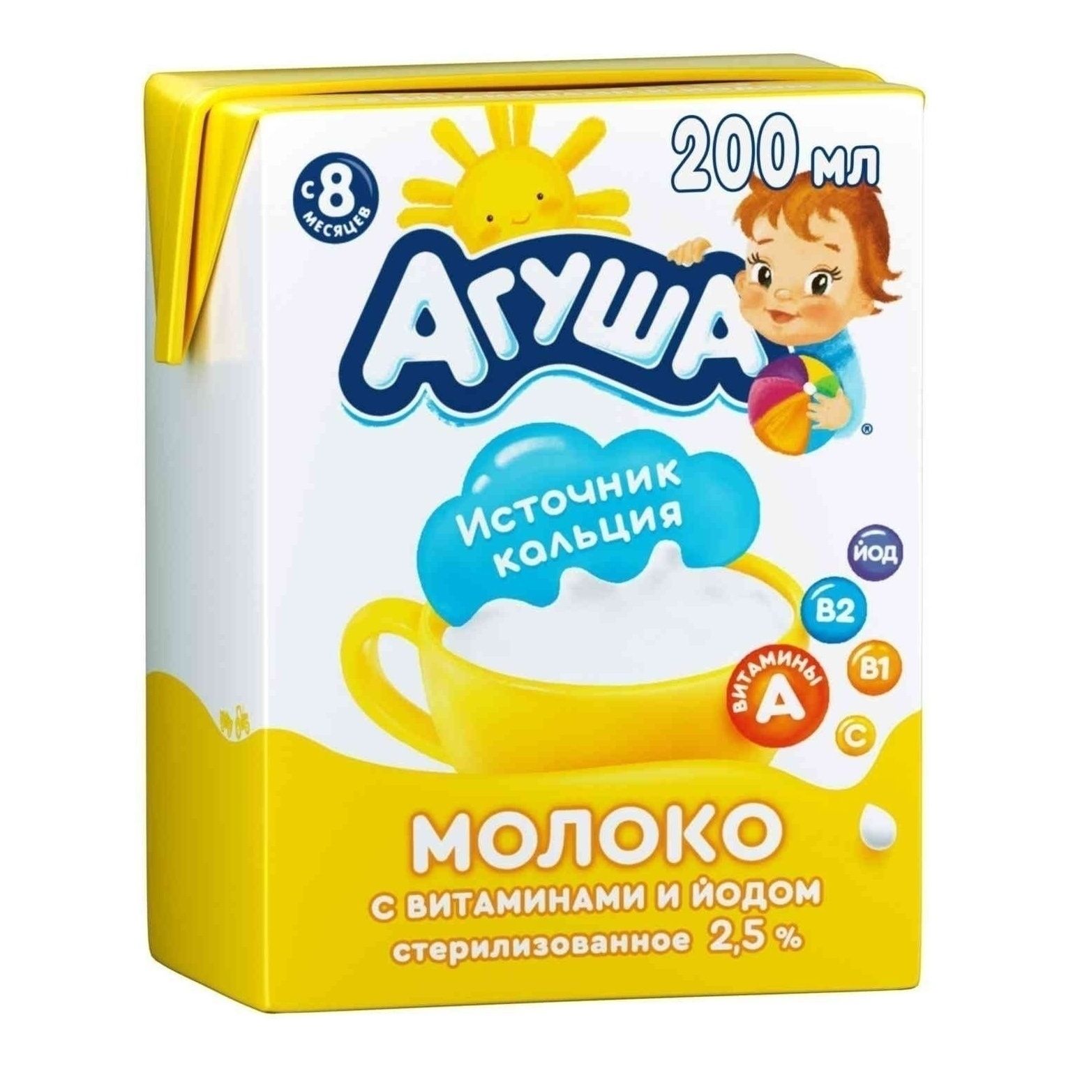 

Молоко Агуша стерилизованное с 8 месяцев 2.5% 0.2 л