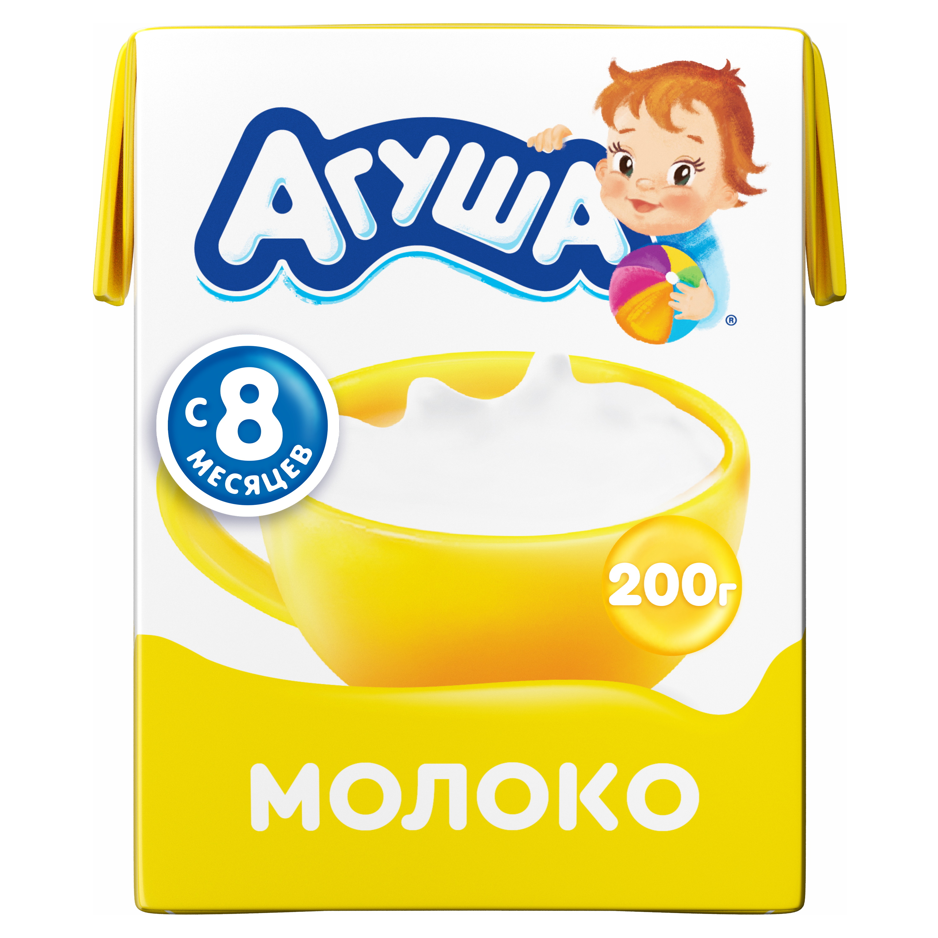 Молоко Агуша стерилизованное с 8 месяцев 2.5% 0.2 л