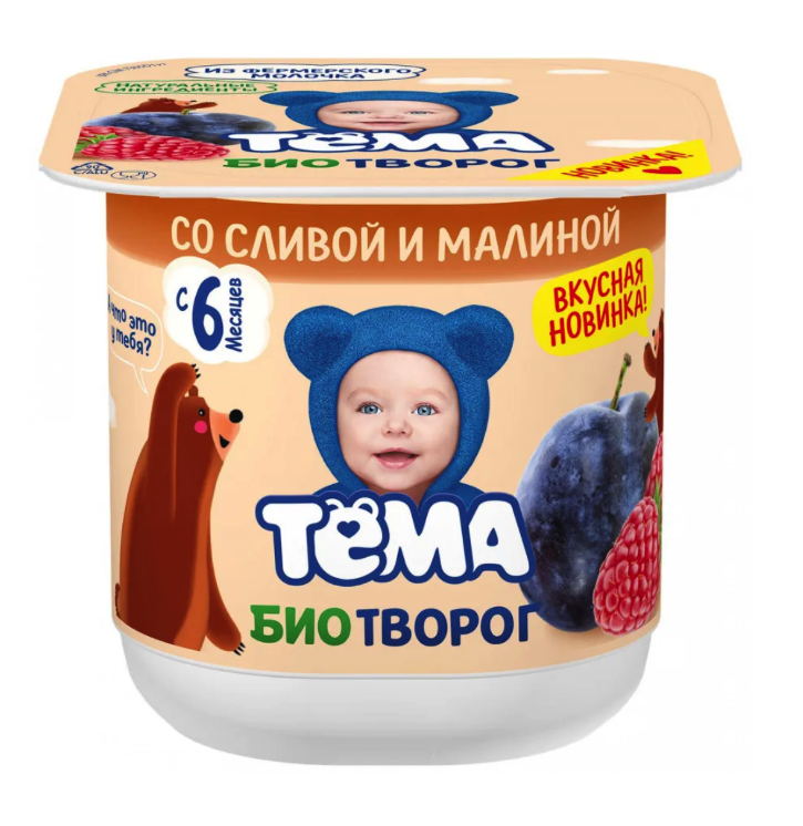 

Биотворог Тема с 6 месяцев слива, малина 4.2% 100 г