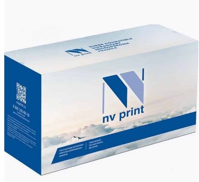 

Картридж для лазерного принтера NV Print NV-TN-514M пурпурный, совместимый, NV-TN-514M