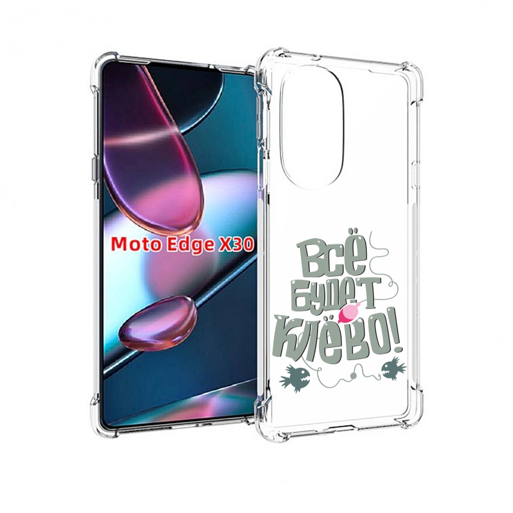 

Чехол MyPads все-будет-клево для Motorola Moto Edge X30, Прозрачный, Tocco