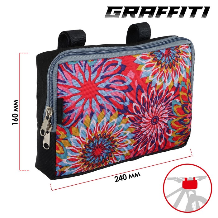 

Велосипедная сумка Graffiti 24х16 см, текстиль, на молнии, 24х16 см, текстиль, на молнии