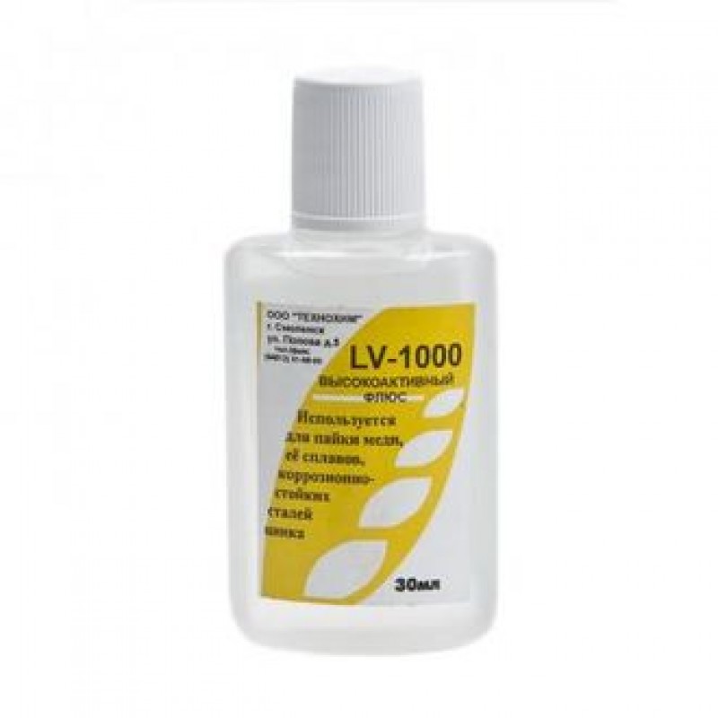 

10 штук, Флюс LV-1000 30мл