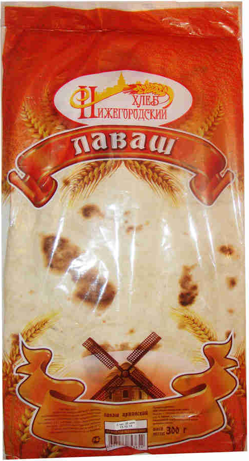 Лаваш Нижегородский хлеб Армянский тонкий трехлистовой без сахара 300 г