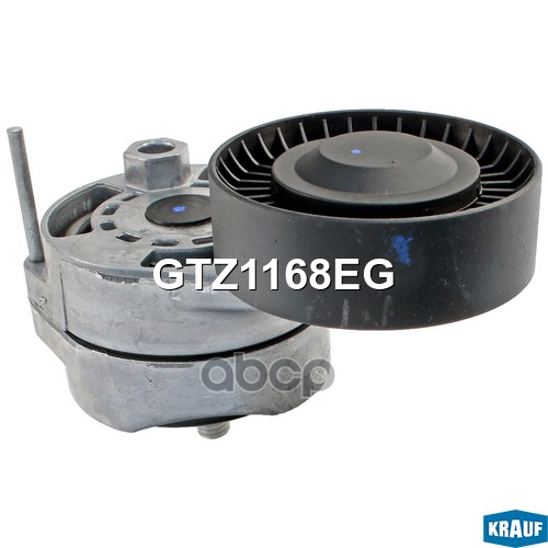 

Натяжитель Приводного Ремня Krauf арт. GTZ1168EG