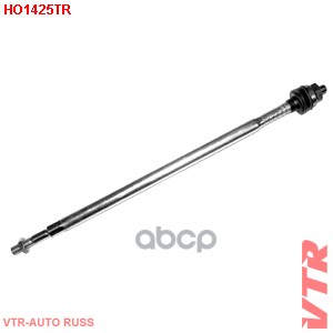 

Тяга Рулевого Управления Vtr^Ho1425tr VTR арт. HO1425TR