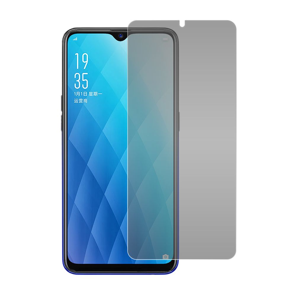 

Стекло защитное гибридное Антишпион Krutoff для Oppo A7x