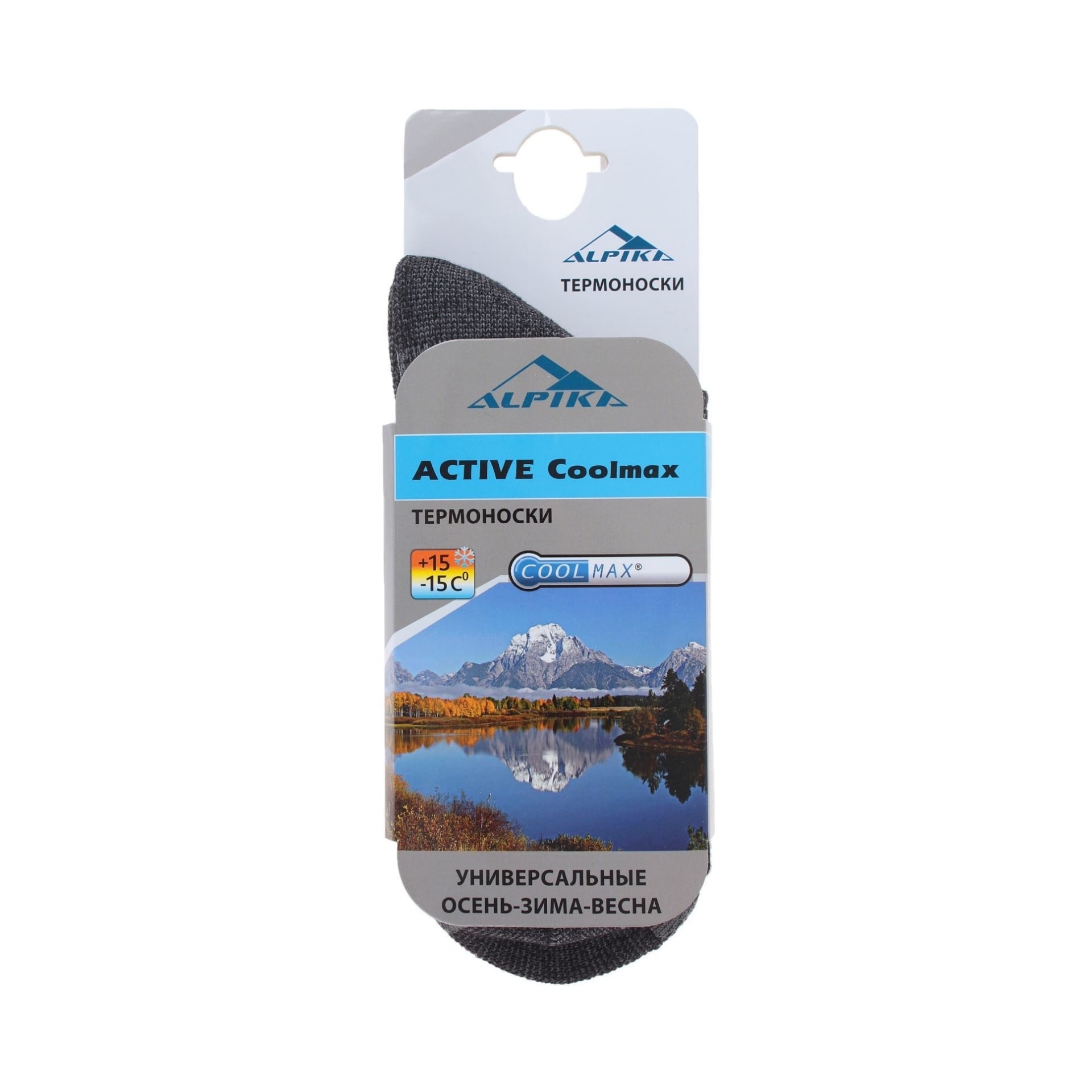 

Термоноски Alpika Active Coolmax, до -15°С, размер 37-39