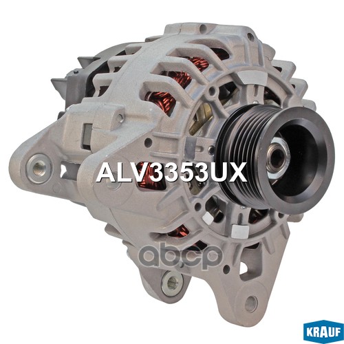 

Генератор Krauf ALV3353UX
