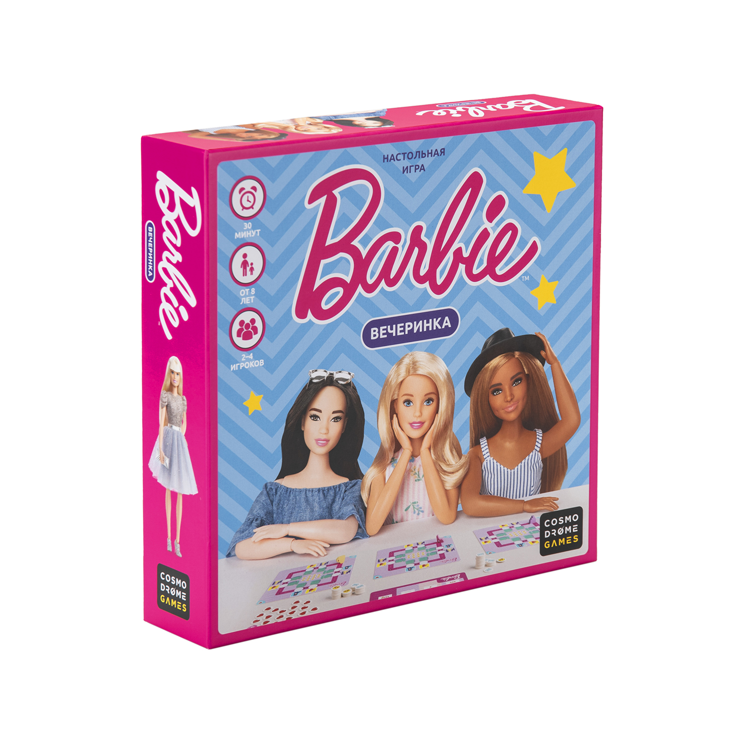 фото Настольная игра cosmodrome games barbie. вечеринка