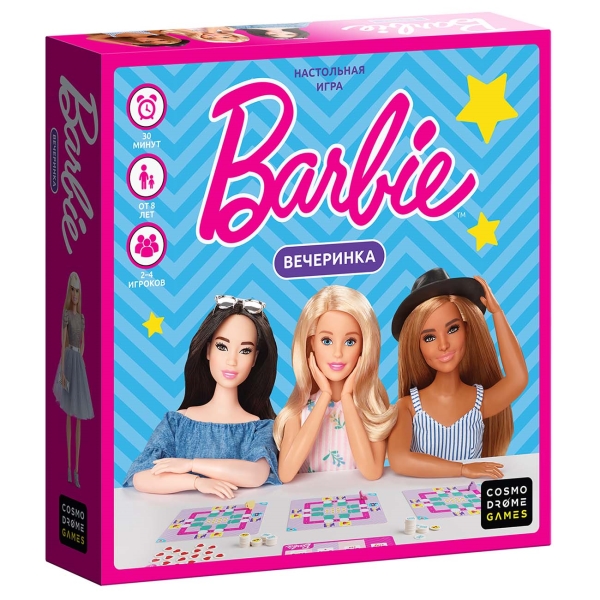 фото Настольная игра cosmodrome games barbie. вечеринка 52173