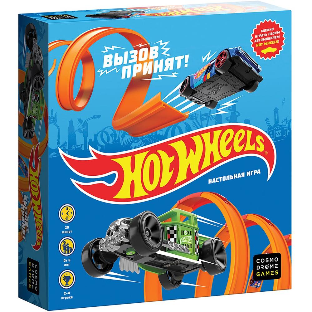 фото Настольная игра cosmodrome games hot wheels. вызов принят! 52174