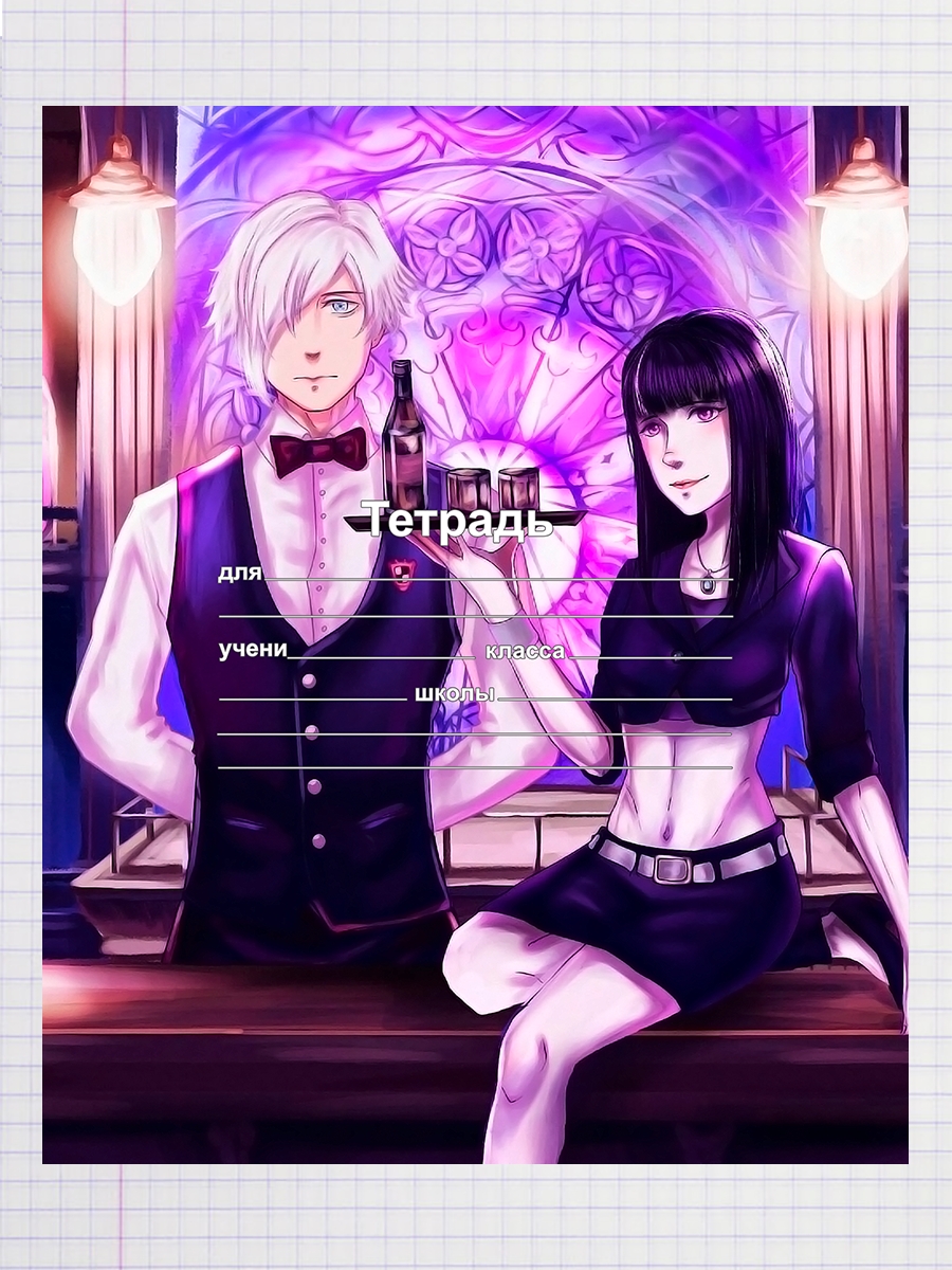 

Тетрадь Смертельный парад - Death Parade, 93960452